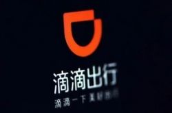 【使用手册】揭阳厂子_哔哩哔哩-3